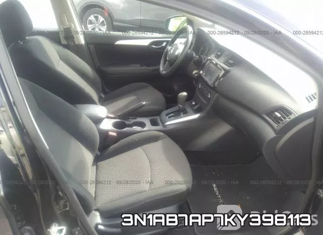 3N1AB7AP7KY398113 фото 6