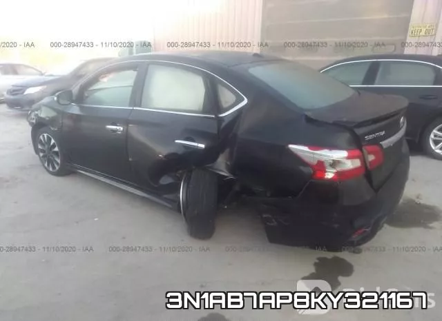 3N1AB7AP8KY321167 фото 4