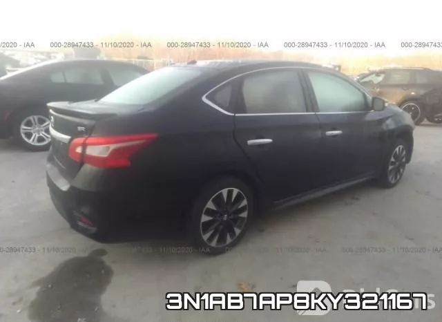 3N1AB7AP8KY321167 фото 5