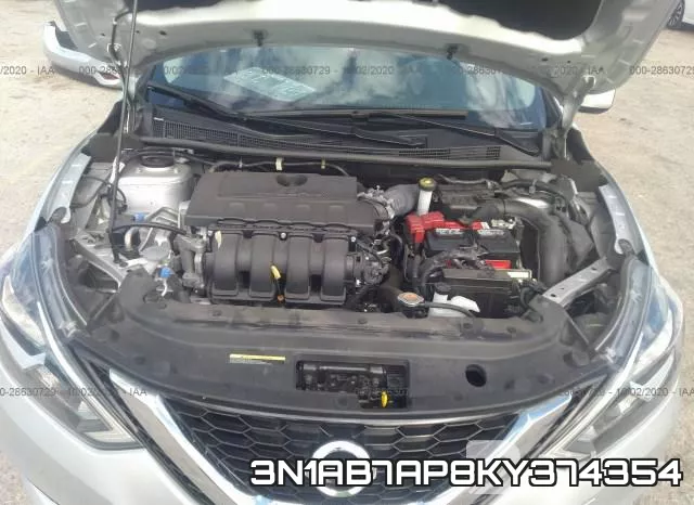 3N1AB7AP8KY374354 фото 2