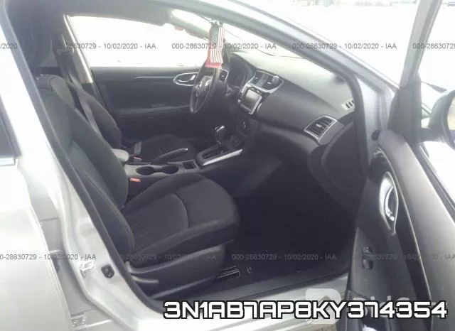 3N1AB7AP8KY374354 фото 6