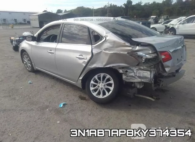 3N1AB7AP8KY374354 фото 7