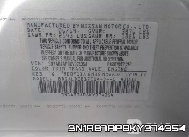 3N1AB7AP8KY374354 фото 10