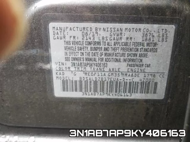 3N1AB7AP9KY406163 фото 2