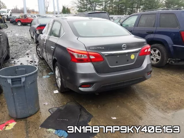 3N1AB7AP9KY406163 фото 4