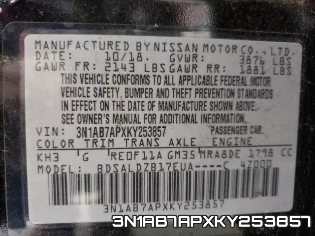 3N1AB7APXKY253857 фото 2