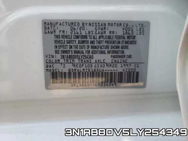 3N1AB8DV5LY254349 фото 2