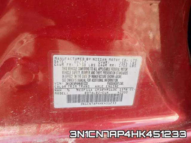3N1CN7AP4HK451233 фото 2