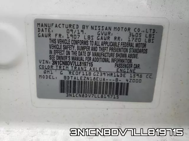 3N1CN8DV7LL819715 фото 2