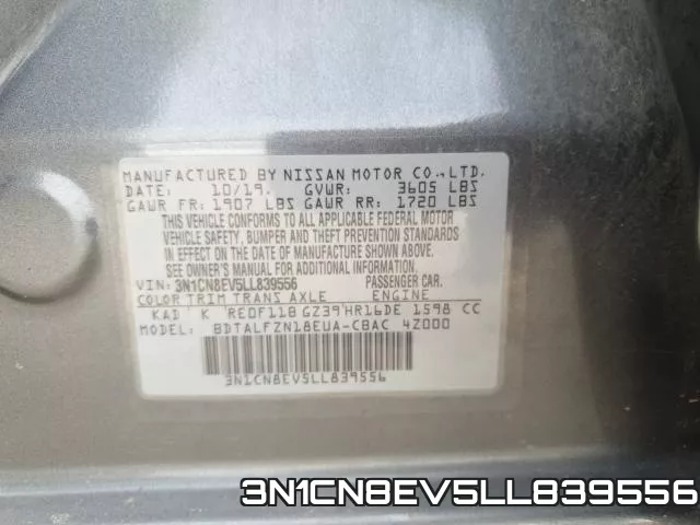 3N1CN8EV5LL839556 фото 2