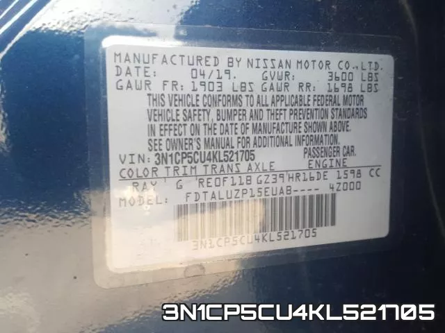 3N1CP5CU4KL521705 фото 2