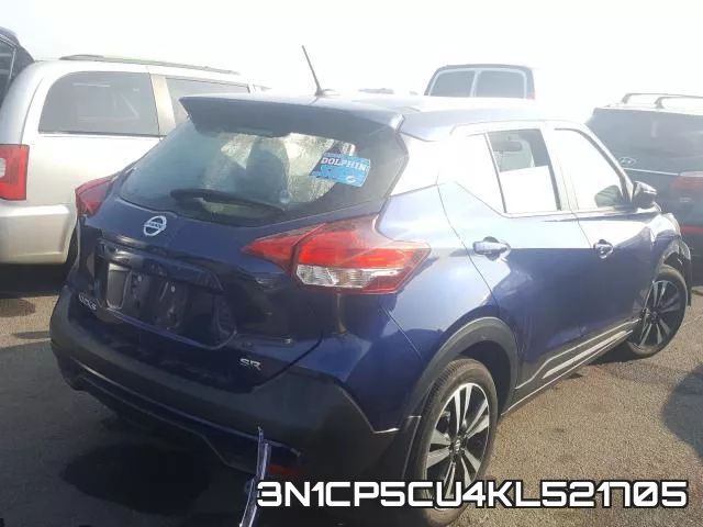3N1CP5CU4KL521705 фото 5