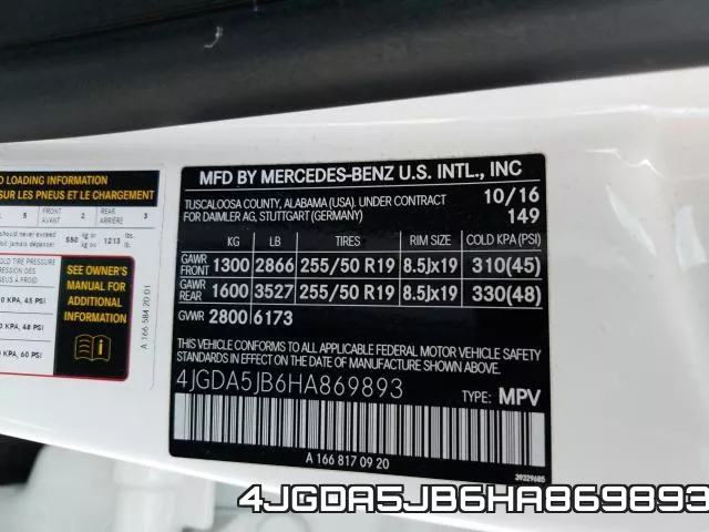 4JGDA5JB6HA869893 фото 2