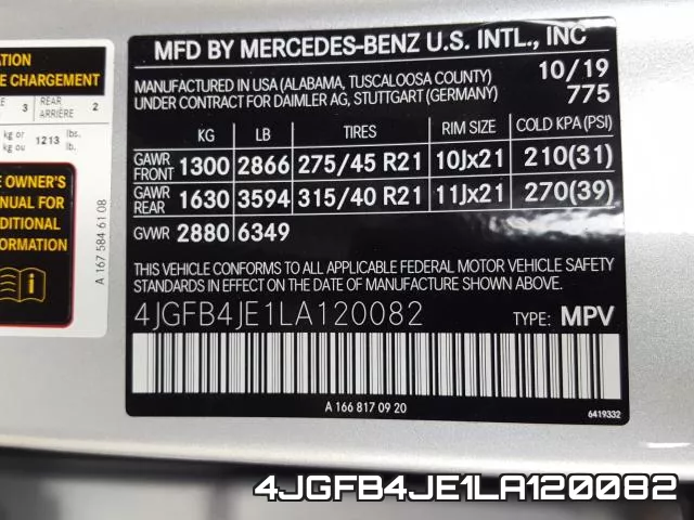 4JGFB4JE1LA120082 фото 2