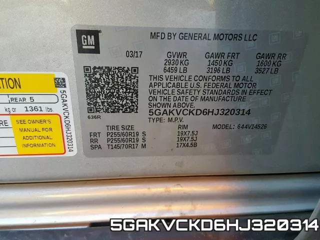 5GAKVCKD6HJ320314 фото 2