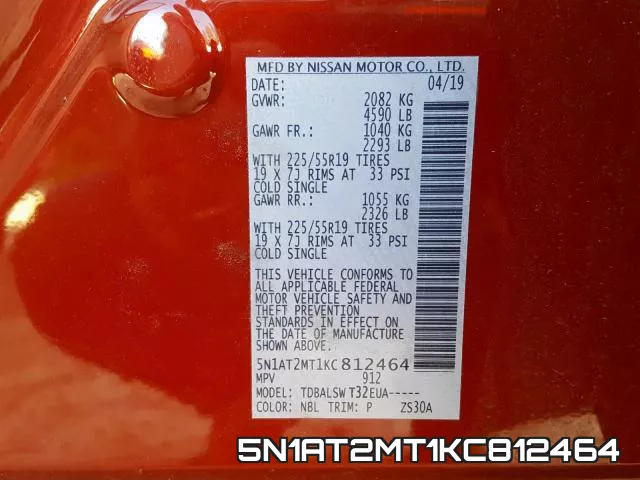 5N1AT2MT1KC812464 фото 2