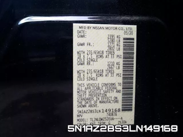 5N1AZ2BS3LN149168 фото 2