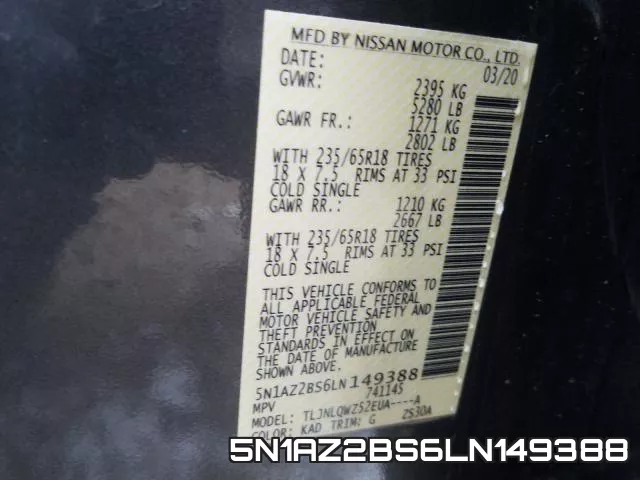 5N1AZ2BS6LN149388 фото 2