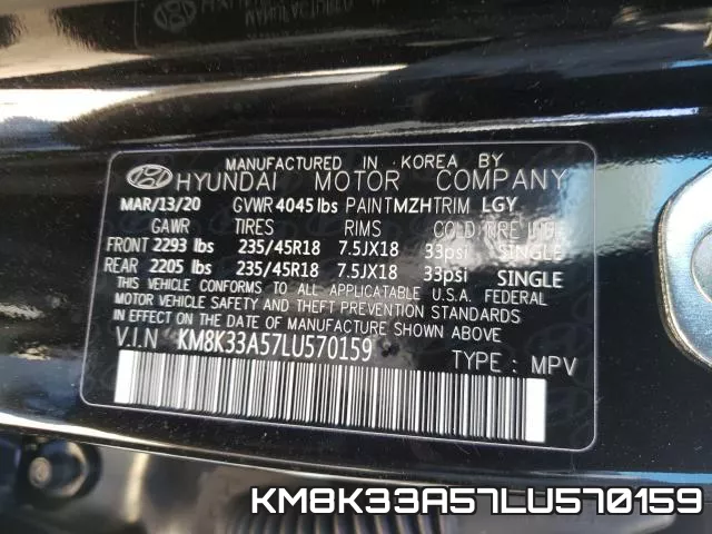 KM8K33A57LU570159 фото 2
