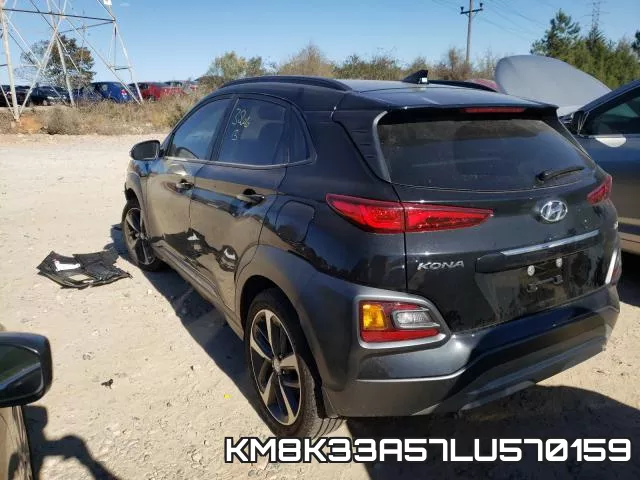 KM8K33A57LU570159 фото 4