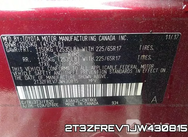 2T3ZFREV7JW430815 фото 10