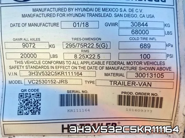 3H3V532C5KR111164 фото 2