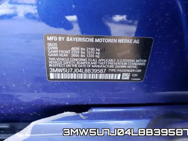 3MW5U7J04L8B39587 фото 2
