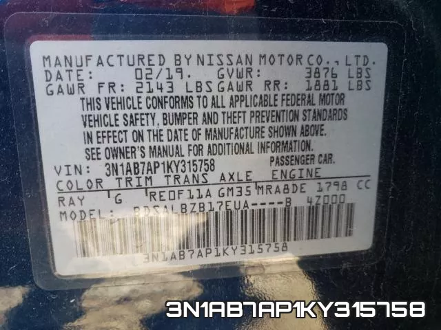 3N1AB7AP1KY315758 фото 2