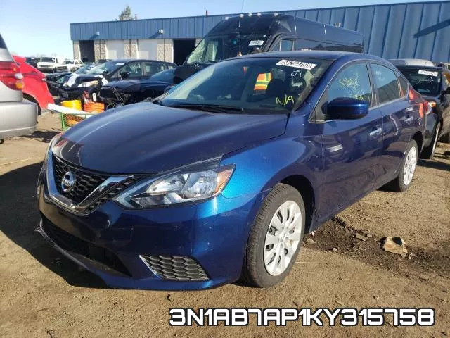3N1AB7AP1KY315758 фото 3