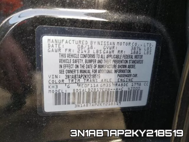 3N1AB7AP2KY218519 фото 2