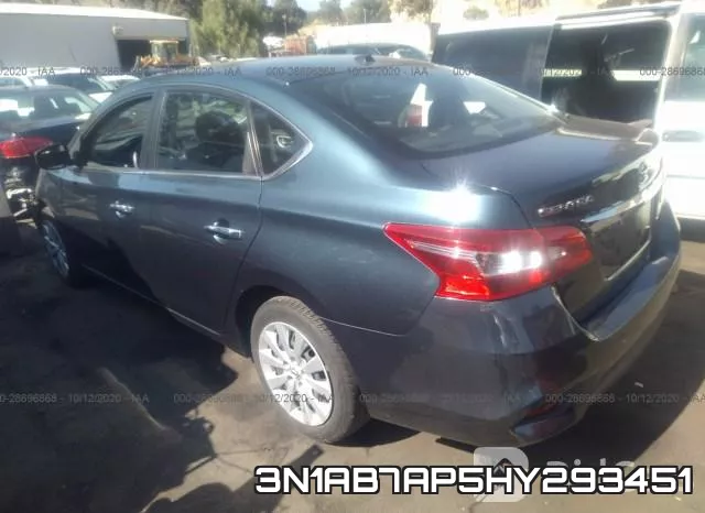 3N1AB7AP5HY293451 фото 4