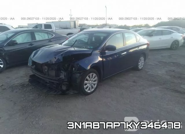 3N1AB7AP7KY346478 фото 3