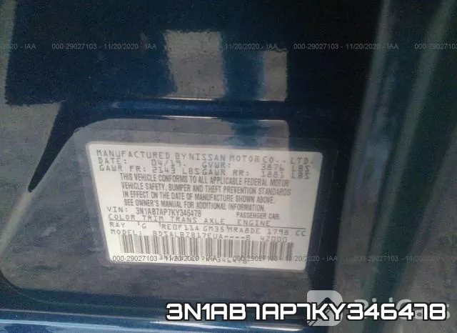 3N1AB7AP7KY346478 фото 10