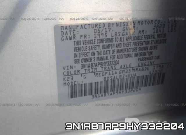 3N1AB7AP9HY332204 фото 10