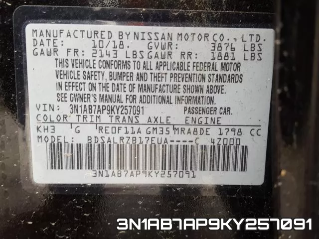 3N1AB7AP9KY257091 фото 2