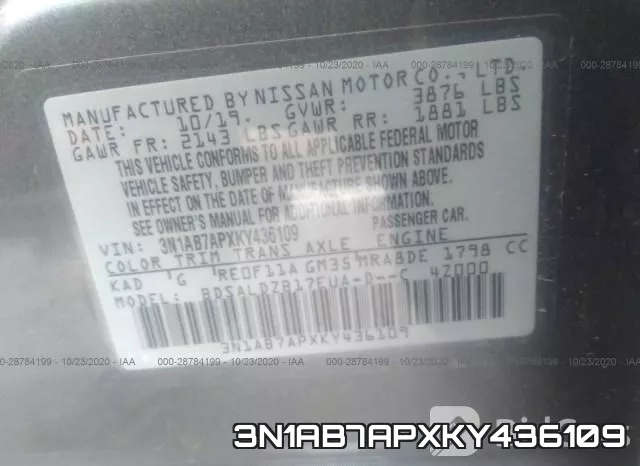 3N1AB7APXKY436109 фото 8
