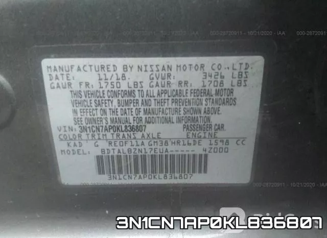 3N1CN7AP0KL836807 фото 9