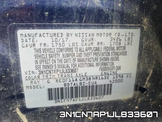 3N1CN7AP1JL833607 фото 2