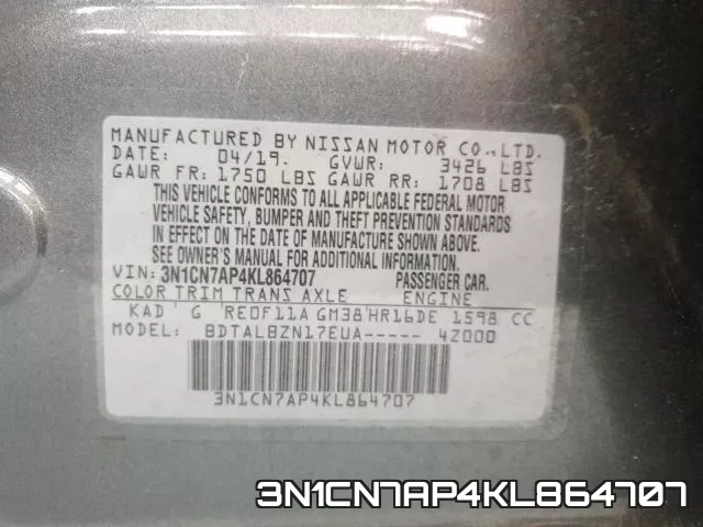 3N1CN7AP4KL864707 фото 2