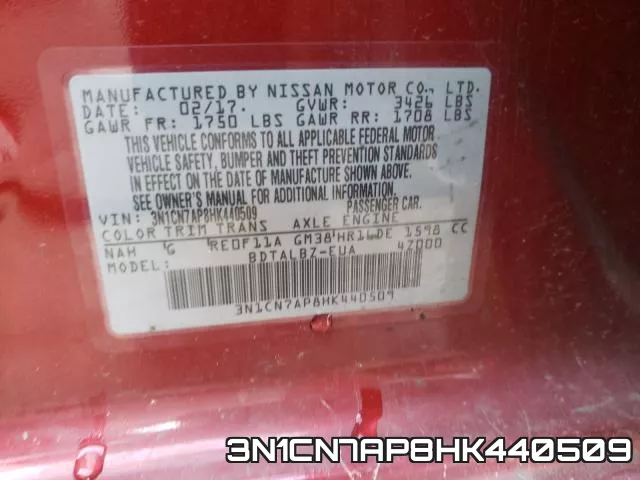 3N1CN7AP8HK440509 фото 2