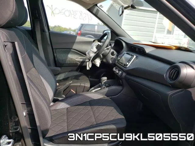 3N1CP5CU9KL505550 фото 6