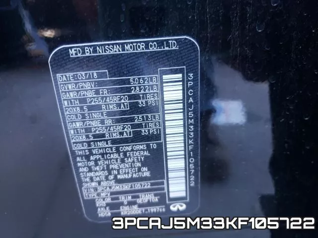 3PCAJ5M33KF105722 фото 2