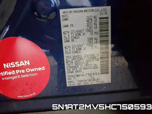 5N1AT2MV5HC750593 фото 2