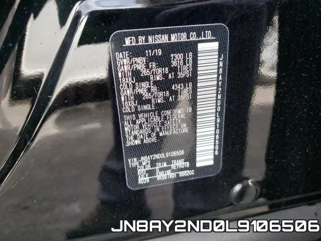 JN8AY2ND0L9106506 фото 2