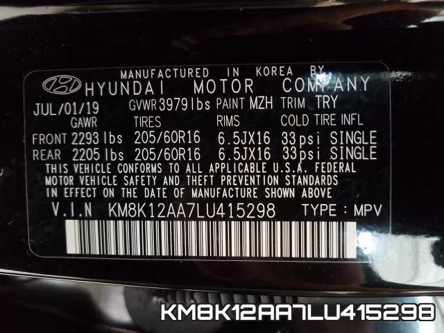 KM8K12AA7LU415298 фото 2