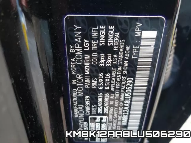 KM8K12AA8LU506290 фото 2