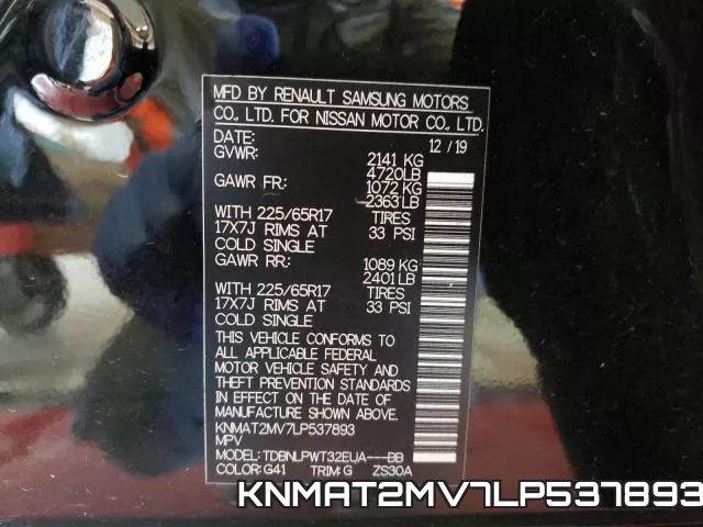KNMAT2MV7LP537893 фото 2