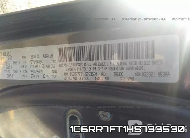 1C6RR7FT1HS733530 фото 10