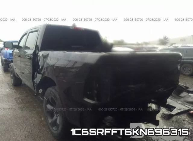 1C6SRFFT6KN696315 фото 4