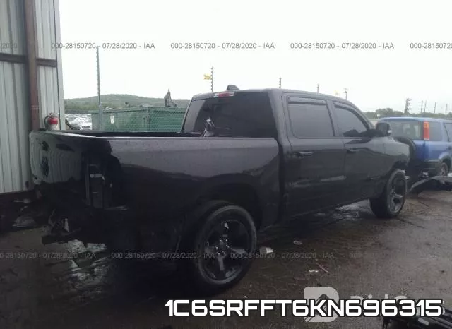 1C6SRFFT6KN696315 фото 5